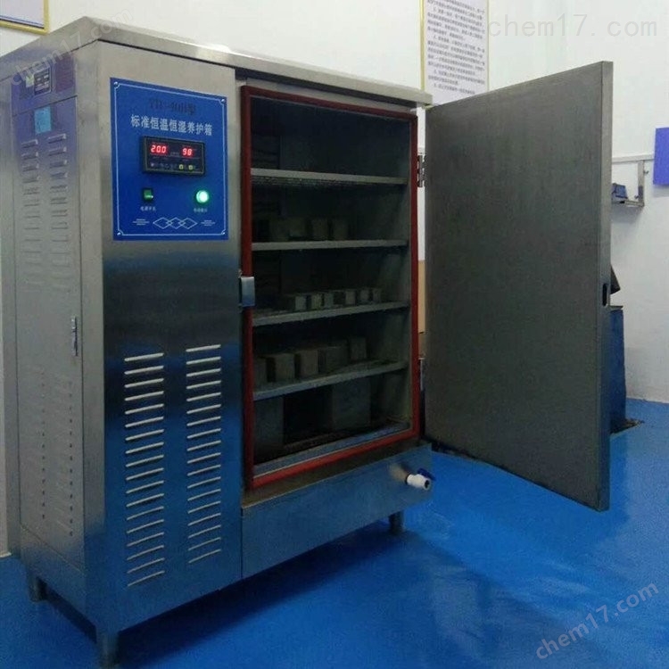 SHBY-40B型 混凝土標準養護箱 介紹(SHBY-40B型 混凝土標準養護箱 技術指標)(圖4) SHBY-40B型 混凝土標準養護箱 介紹(SHBY-40B型 混凝土標準養護箱 技術指標)(圖4)