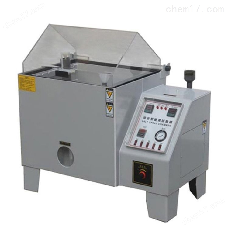 NS-909型 交通**高精度分光測色儀 介紹(NS-909型 交通**高精度分光測色儀 技術指標)(圖3) NS-909型 交通**高精度分光測色儀 介紹(NS-909型 交通**高精度分光測色儀 技術指標)(圖3)