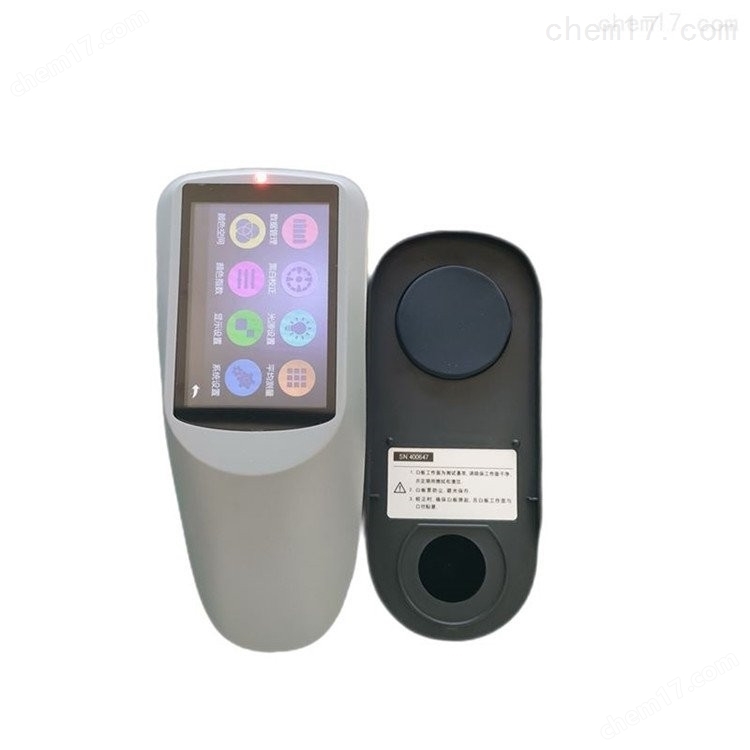 NS-909型 交通**高精度分光測色儀 介紹(NS-909型 交通**高精度分光測色儀 技術指標)(圖1) NS-909型 交通**高精度分光測色儀 介紹(NS-909型 交通**高精度分光測色儀 技術指標)(圖1)