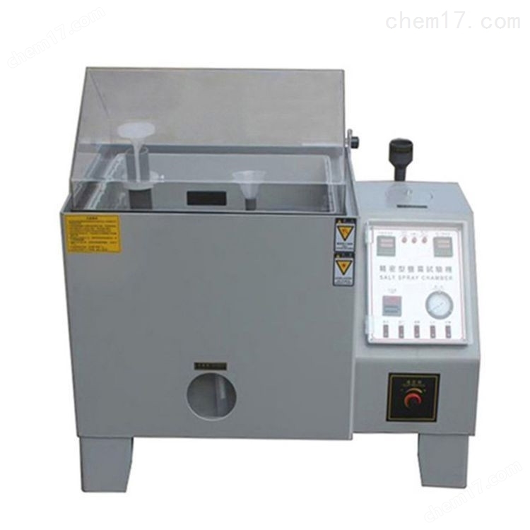 NS-909型 交通**高精度分光測色儀 介紹(NS-909型 交通**高精度分光測色儀 技術指標)(圖4) NS-909型 交通**高精度分光測色儀 介紹(NS-909型 交通**高精度分光測色儀 技術指標)(圖4)