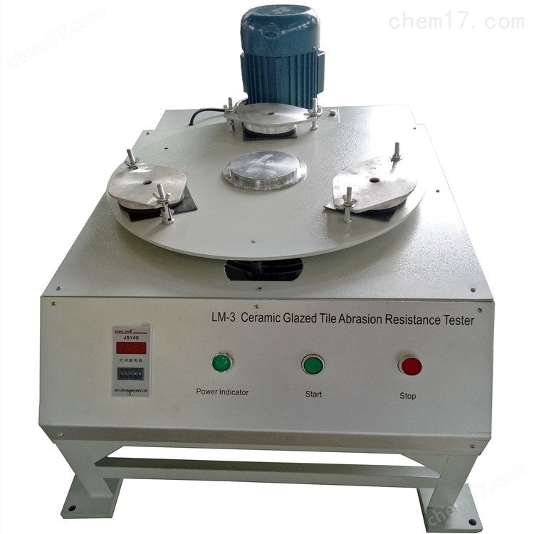 LM-8型 陶瓷磚釉面耐磨試驗(yàn)機(jī) 介紹(LM-8型 陶瓷磚釉面耐磨試驗(yàn)機(jī) 技術(shù)指標(biāo))(圖2) LM-8型 陶瓷磚釉面耐磨試驗(yàn)機(jī) 介紹(LM-8型 陶瓷磚釉面耐磨試驗(yàn)機(jī) 技術(shù)指標(biāo))(圖2)