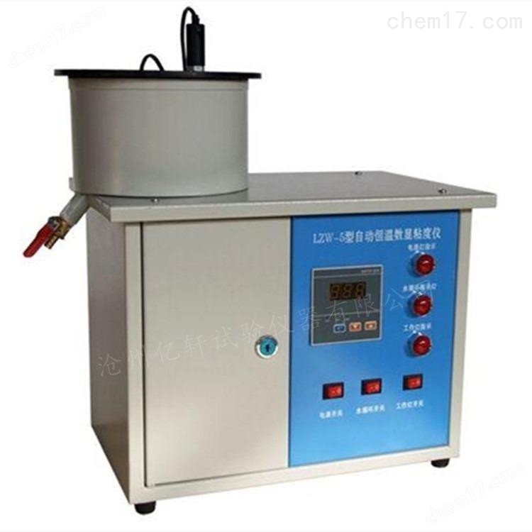 LHZW-0621型 瀝青標準粘度試驗器 介紹(LHZW-0621型 瀝青標準粘度試驗器 技術指標)(圖2) LHZW-0621型 瀝青標準粘度試驗器 介紹(LHZW-0621型 瀝青標準粘度試驗器 技術指標)(圖2)