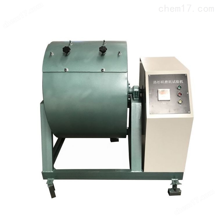 LM-8型 陶瓷磚釉面耐磨試驗(yàn)機(jī) 介紹(LM-8型 陶瓷磚釉面耐磨試驗(yàn)機(jī) 技術(shù)指標(biāo))(圖5) LM-8型 陶瓷磚釉面耐磨試驗(yàn)機(jī) 介紹(LM-8型 陶瓷磚釉面耐磨試驗(yàn)機(jī) 技術(shù)指標(biāo))(圖5)