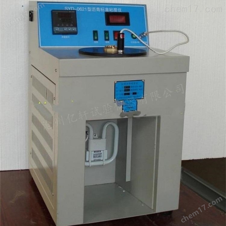 LHZW-0621型 瀝青標準粘度試驗器 介紹(LHZW-0621型 瀝青標準粘度試驗器 技術指標)(圖1) LHZW-0621型 瀝青標準粘度試驗器 介紹(LHZW-0621型 瀝青標準粘度試驗器 技術指標)(圖1)