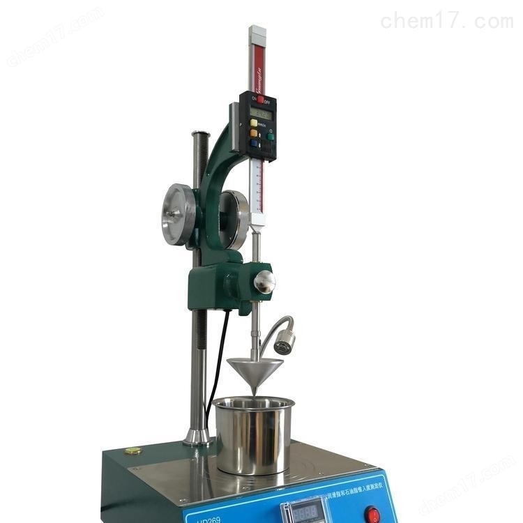 LHZR-II型瀝青錐入度試驗儀 介紹(LHZR-II型瀝青錐入度試驗儀 技術指標)(圖2) LHZR-II型瀝青錐入度試驗儀 介紹(LHZR-II型瀝青錐入度試驗儀 技術指標)(圖2)