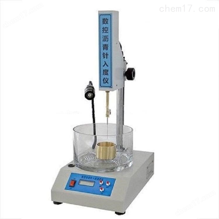 LHZR-II型瀝青錐入度試驗儀 介紹(LHZR-II型瀝青錐入度試驗儀 技術指標)(圖4) LHZR-II型瀝青錐入度試驗儀 介紹(LHZR-II型瀝青錐入度試驗儀 技術指標)(圖4)