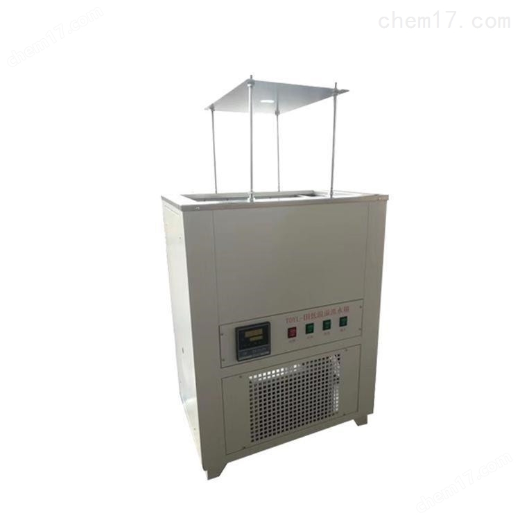 LHYL-II型 瀝青溢流試驗水箱 介紹(LHYL-II型 瀝青溢流試驗水箱 技術指標)(圖1) LHYL-II型 瀝青溢流試驗水箱 介紹(LHYL-II型 瀝青溢流試驗水箱 技術指標)(圖1)