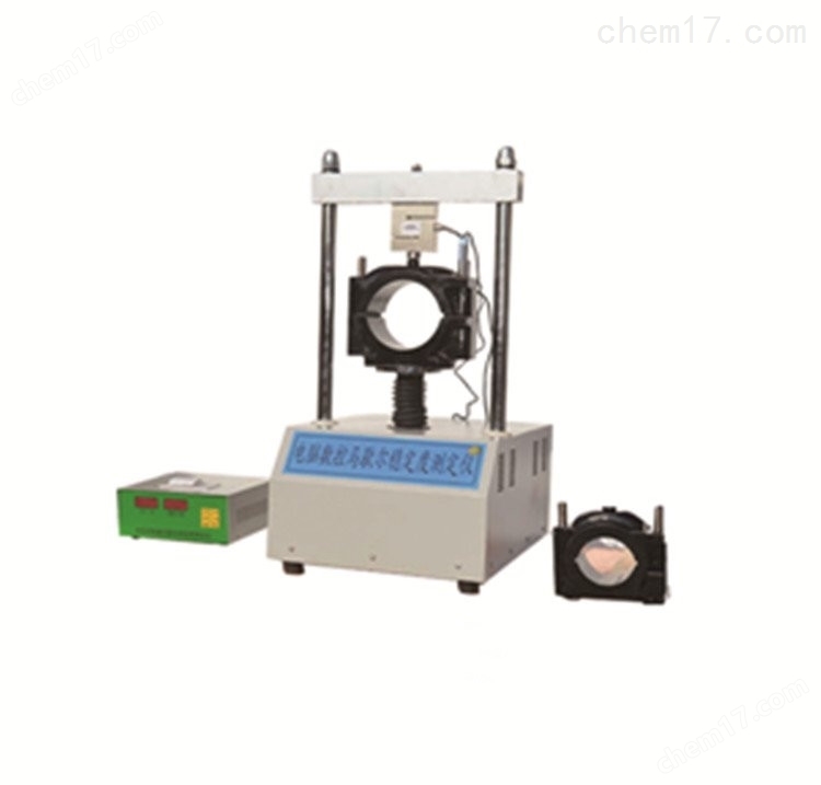 LHLC-6型 瀝青混合料離心式快速抽提儀 介紹(LHLC-6型 瀝青混合料離心式快速抽提儀 技術指標)(圖4) LHLC-6型 瀝青混合料離心式快速抽提儀 介紹(LHLC-6型 瀝青混合料離心式快速抽提儀 技術指標)(圖4)