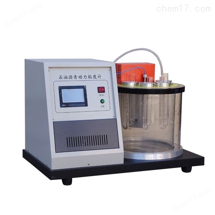 LHDL-II 瀝青動力粘度測定儀 介紹(LHDL-II 瀝青動力粘度測定儀 技術(shù)指標(biāo))(圖2) LHDL-II 瀝青動力粘度測定儀 介紹(LHDL-II 瀝青動力粘度測定儀 技術(shù)指標(biāo))(圖2)