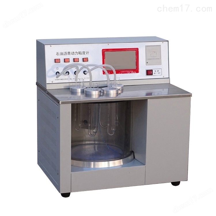 LHDL-III型瀝青動力粘度試驗器 介紹(LHDL-III型瀝青動力粘度試驗器 技術指標)(圖1) LHDL-III型瀝青動力粘度試驗器 介紹(LHDL-III型瀝青動力粘度試驗器 技術指標)(圖1)