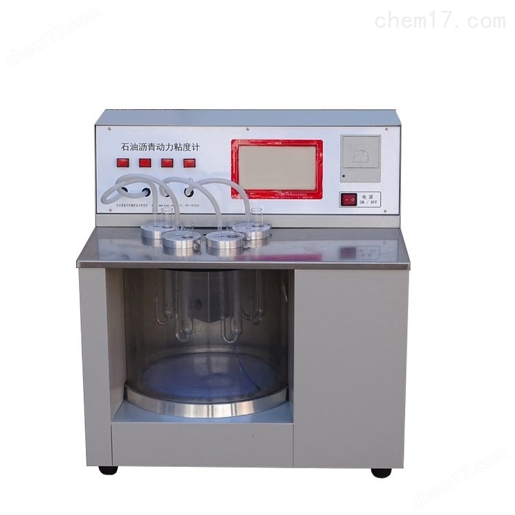 LHDL-III型瀝青動力粘度試驗器 介紹(LHDL-III型瀝青動力粘度試驗器 技術指標)(圖3) LHDL-III型瀝青動力粘度試驗器 介紹(LHDL-III型瀝青動力粘度試驗器 技術指標)(圖3)