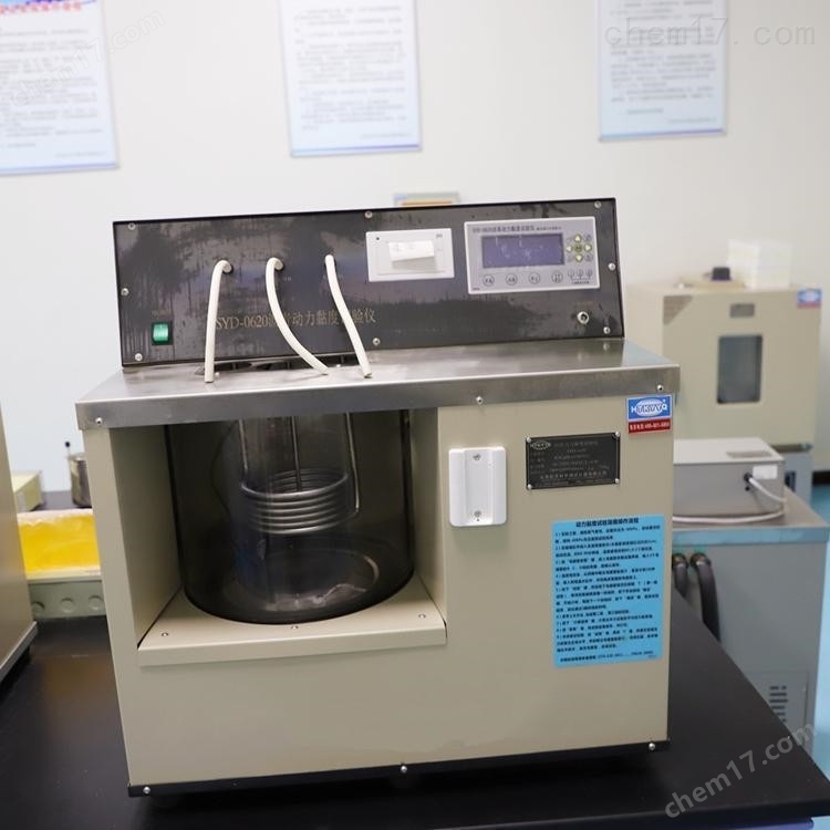 LHDL-III型瀝青動力粘度試驗器 介紹(LHDL-III型瀝青動力粘度試驗器 技術指標)(圖4) LHDL-III型瀝青動力粘度試驗器 介紹(LHDL-III型瀝青動力粘度試驗器 技術指標)(圖4)