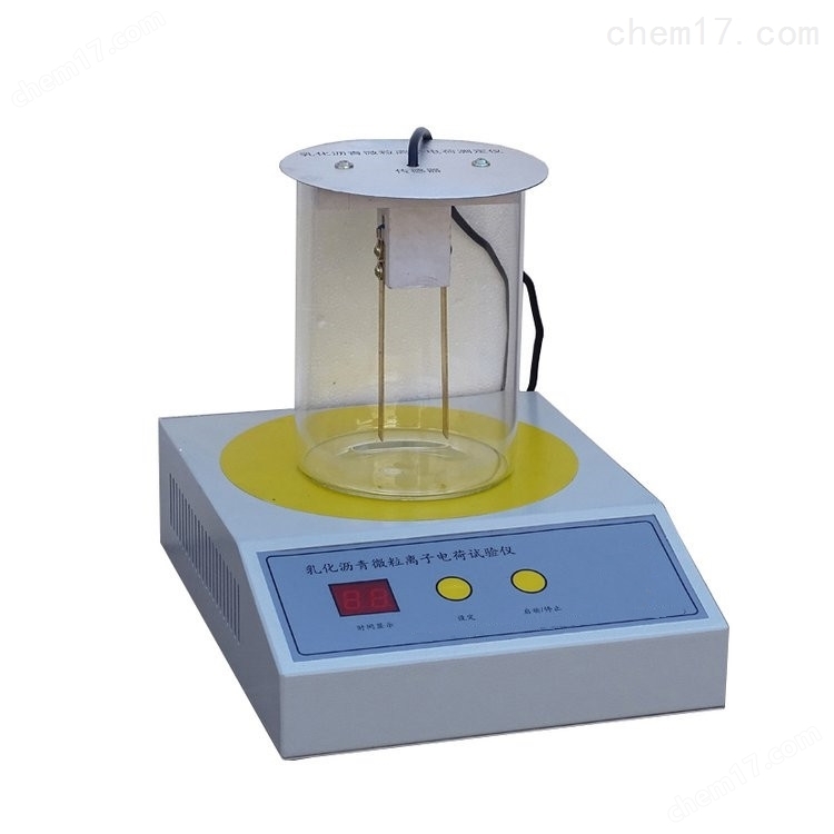 LHDH-II型乳化瀝青微粒子電荷試驗儀 介紹(LHDH-II型乳化瀝青微粒子電荷試驗儀 技術指標)(圖3) LHDH-II型乳化瀝青微粒子電荷試驗儀 介紹(LHDH-II型乳化瀝青微粒子電荷試驗儀 技術指標)(圖3)