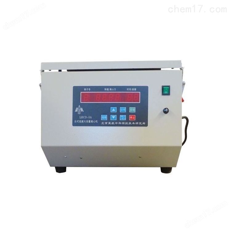 LHCZ-8型全自動瀝青車轍試驗儀(二輪) 介紹(LHCZ-8型全自動瀝青車轍試驗儀(二輪) 技術指標)(圖5) LHCZ-8型全自動瀝青車轍試驗儀(二輪) 介紹(LHCZ-8型全自動瀝青車轍試驗儀(二輪) 技術指標)(圖5)