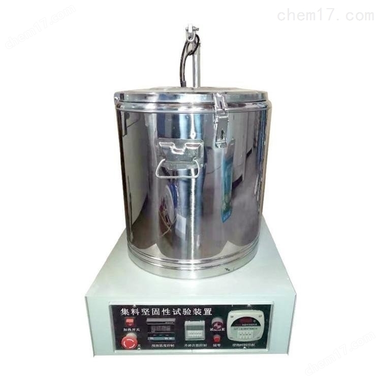 JGY-4型 集料堅固性試驗儀 介紹(JGY-4型 集料堅固性試驗儀 技術指標)(圖2) JGY-4型 集料堅固性試驗儀 介紹(JGY-4型 集料堅固性試驗儀 技術指標)(圖2)