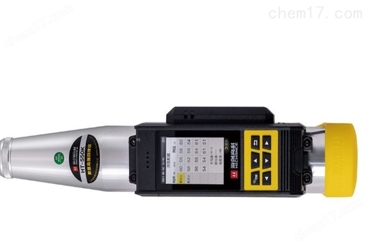 HT-225T型混凝土一體式數(shù)顯回彈儀 介紹(HT-225T型混凝土一體式數(shù)顯回彈儀 技術(shù)指標(biāo))(圖4) HT-225T型混凝土一體式數(shù)顯回彈儀 介紹(HT-225T型混凝土一體式數(shù)顯回彈儀 技術(shù)指標(biāo))(圖4)