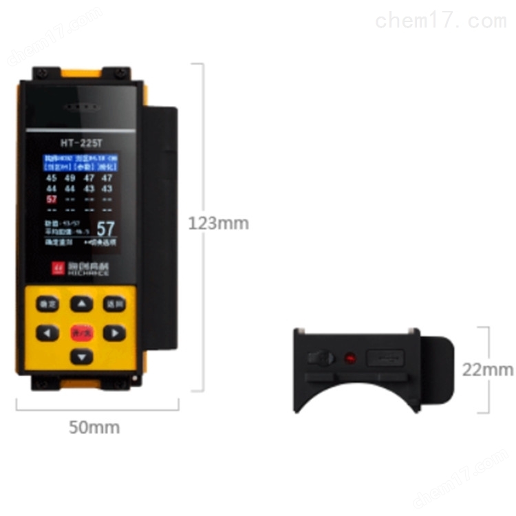 HT-225T型混凝土一體式數(shù)顯回彈儀 介紹(HT-225T型混凝土一體式數(shù)顯回彈儀 技術(shù)指標(biāo))(圖5) HT-225T型混凝土一體式數(shù)顯回彈儀 介紹(HT-225T型混凝土一體式數(shù)顯回彈儀 技術(shù)指標(biāo))(圖5)