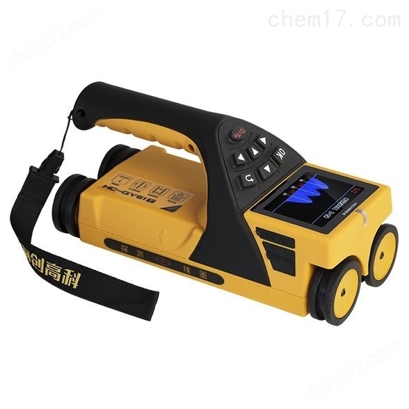 HT-225KC型 數(shù)顯智能云混凝土回彈儀 介紹(HT-225KC型 數(shù)顯智能云混凝土回彈儀 技術(shù)指標(biāo))(圖5) HT-225KC型 數(shù)顯智能云混凝土回彈儀 介紹(HT-225KC型 數(shù)顯智能云混凝土回彈儀 技術(shù)指標(biāo))(圖5)