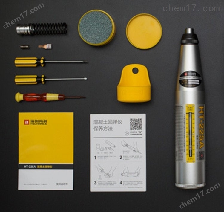 HT-225A型 混凝土回彈儀 介紹(HT-225A型 混凝土回彈儀 技術指標)(圖1) HT-225A型 混凝土回彈儀 介紹(HT-225A型 混凝土回彈儀 技術指標)(圖1)