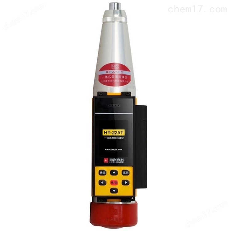 HT-225A型 混凝土回彈儀 介紹(HT-225A型 混凝土回彈儀 技術指標)(圖4) HT-225A型 混凝土回彈儀 介紹(HT-225A型 混凝土回彈儀 技術指標)(圖4)