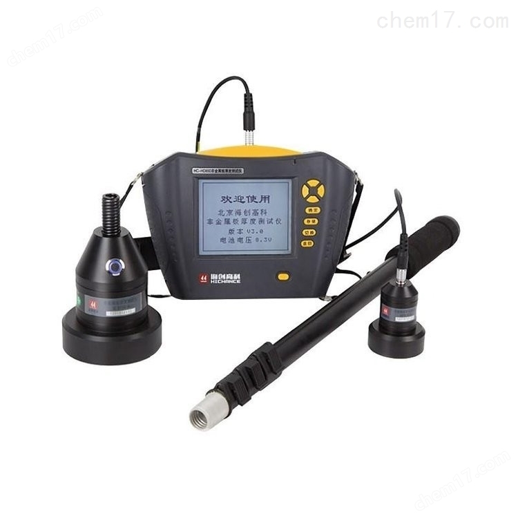 HT-75K型 數顯磚回彈儀試驗儀器 介紹(HT-75K型 數顯磚回彈儀試驗儀器 技術指標)(圖5) HT-75K型 數顯磚回彈儀試驗儀器 介紹(HT-75K型 數顯磚回彈儀試驗儀器 技術指標)(圖5)