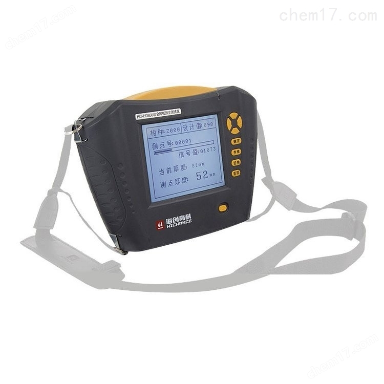 HT-75K型 數顯磚回彈儀試驗儀器 介紹(HT-75K型 數顯磚回彈儀試驗儀器 技術指標)(圖3) HT-75K型 數顯磚回彈儀試驗儀器 介紹(HT-75K型 數顯磚回彈儀試驗儀器 技術指標)(圖3)