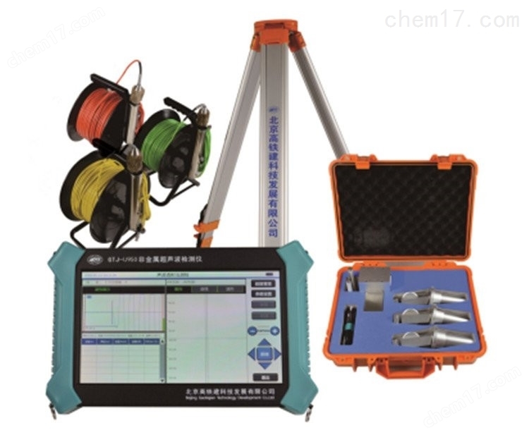 GTJ- WK30型路基路面智能地基系數測試儀 介紹(GTJ- WK30型路基路面智能地基系數測試儀 技術指標)(圖3) GTJ- WK30型路基路面智能地基系數測試儀 介紹(GTJ- WK30型路基路面智能地基系數測試儀 技術指標)(圖3)