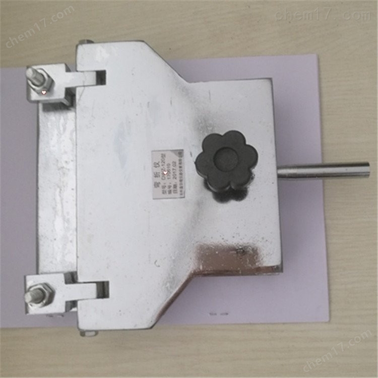 DWZ-120型防水卷材低溫彎折儀 介紹(DWZ-120型防水卷材低溫彎折儀 技術指標)(圖5) DWZ-120型防水卷材低溫彎折儀 介紹(DWZ-120型防水卷材低溫彎折儀 技術指標)(圖5)