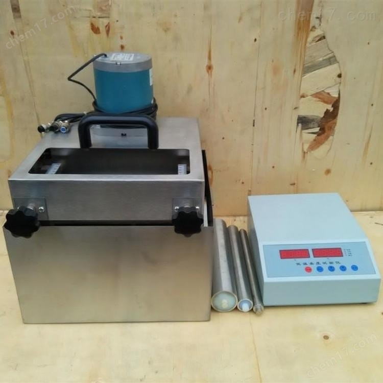 DWR-2型電動數顯防水卷材低溫柔度試驗儀 介紹(DWR-2型電動數顯防水卷材低溫柔度試驗儀 技術指標)(圖3) DWR-2型電動數顯防水卷材低溫柔度試驗儀 介紹(DWR-2型電動數顯防水卷材低溫柔度試驗儀 技術指標)(圖3)