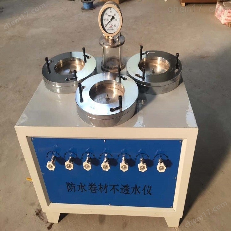 DWR-2型電動數顯防水卷材低溫柔度試驗儀 介紹(DWR-2型電動數顯防水卷材低溫柔度試驗儀 技術指標)(圖5) DWR-2型電動數顯防水卷材低溫柔度試驗儀 介紹(DWR-2型電動數顯防水卷材低溫柔度試驗儀 技術指標)(圖5)