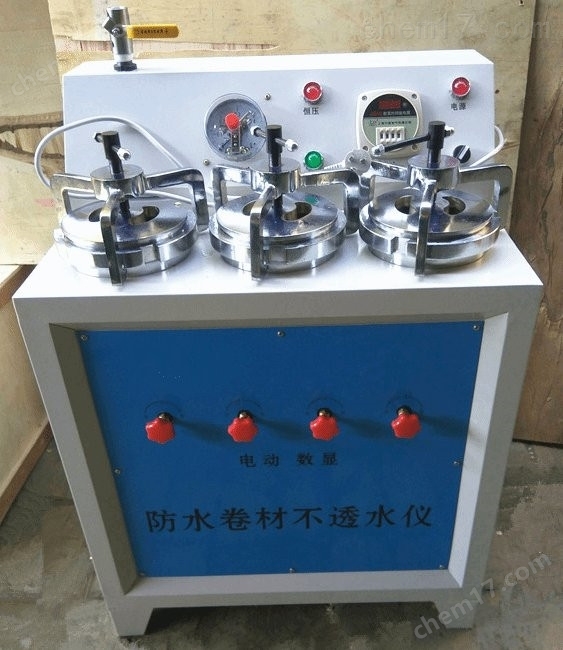 DWR-2型電動數顯防水卷材低溫柔度試驗儀 介紹(DWR-2型電動數顯防水卷材低溫柔度試驗儀 技術指標)(圖4) DWR-2型電動數顯防水卷材低溫柔度試驗儀 介紹(DWR-2型電動數顯防水卷材低溫柔度試驗儀 技術指標)(圖4)