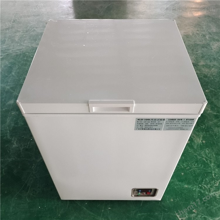 DW-40型混凝土低溫試驗(yàn)箱 介紹(DW-40型混凝土低溫試驗(yàn)箱 技術(shù)指標(biāo))(圖1) DW-40型混凝土低溫試驗(yàn)箱 介紹(DW-40型混凝土低溫試驗(yàn)箱 技術(shù)指標(biāo))(圖1)