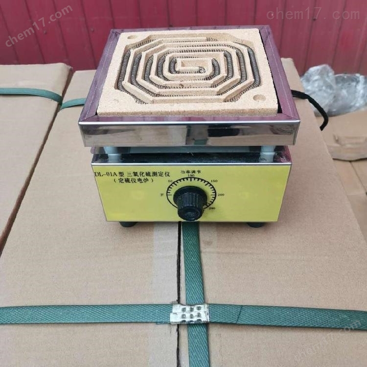 DL-01A型水泥三氧化硫測定儀 介紹(DL-01A型水泥三氧化硫測定儀 技術指標)(圖4) DL-01A型水泥三氧化硫測定儀 介紹(DL-01A型水泥三氧化硫測定儀 技術指標)(圖4)