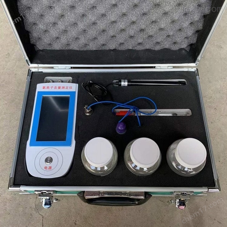 DCCL-U型 混凝土氯離子含量快速測(cè)定儀 介紹(DCCL-U型 混凝土氯離子含量快速測(cè)定儀 技術(shù)指標(biāo))(圖3) DCCL-U型 混凝土氯離子含量快速測(cè)定儀 介紹(DCCL-U型 混凝土氯離子含量快速測(cè)定儀 技術(shù)指標(biāo))(圖3)