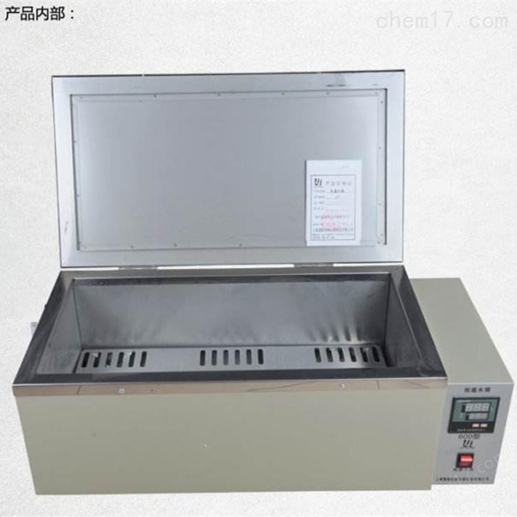 CF-B型 數顯瀝青試驗恒溫水浴 介紹（CF-B型 數顯瀝青試驗恒溫水浴 技術指標）(圖2)