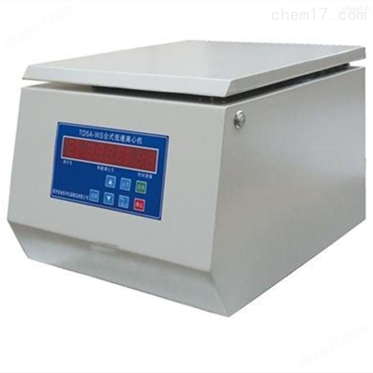 CD-5A型實驗室離心式沉淀機 介紹(CD-5A型實驗室離心式沉淀機 技術指標)(圖1) CD-5A型實驗室離心式沉淀機 介紹(CD-5A型實驗室離心式沉淀機 技術指標)(圖1)