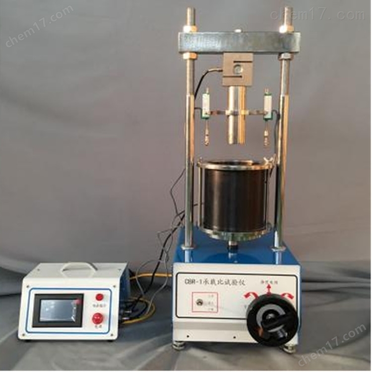 CBR-IIIA型路基路面數顯承載比試驗儀 介紹(CBR-IIIA型路基路面數顯承載比試驗儀 技術指標)(圖3) CBR-IIIA型路基路面數顯承載比試驗儀 介紹(CBR-IIIA型路基路面數顯承載比試驗儀 技術指標)(圖3)