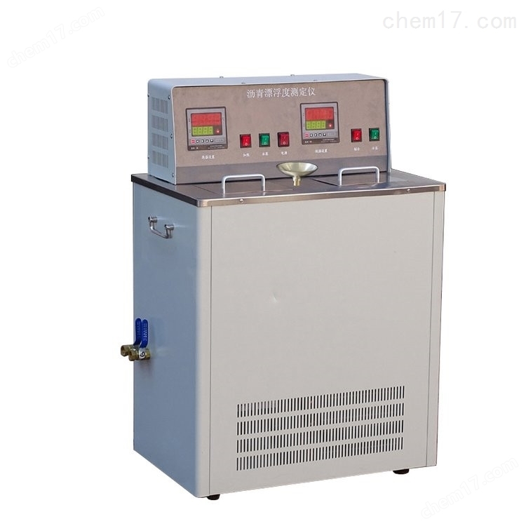 LHPF-0631型瀝青漂浮度試驗儀 介紹(LHPF-0631型瀝青漂浮度試驗儀 技術(shù)指標)(圖1) LHPF-0631型瀝青漂浮度試驗儀 介紹(LHPF-0631型瀝青漂浮度試驗儀 技術(shù)指標)(圖1)