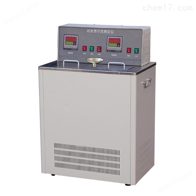 LHPF-0631型瀝青漂浮度試驗儀 介紹(LHPF-0631型瀝青漂浮度試驗儀 技術(shù)指標)(圖2) LHPF-0631型瀝青漂浮度試驗儀 介紹(LHPF-0631型瀝青漂浮度試驗儀 技術(shù)指標)(圖2)