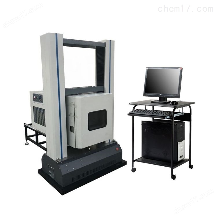 微機(jī)控制型電氣伺服瀝青混合料**試驗(yàn)機(jī) 介紹(微機(jī)控制型電氣伺服瀝青混合料**試驗(yàn)機(jī) 技術(shù)指標(biāo))(圖1) 微機(jī)控制型電氣伺服瀝青混合料**試驗(yàn)機(jī) 介紹(微機(jī)控制型電氣伺服瀝青混合料**試驗(yàn)機(jī) 技術(shù)指標(biāo))(圖1)