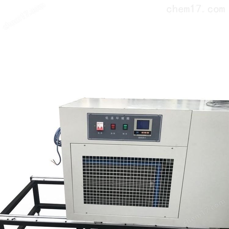 微機(jī)控制型電氣伺服瀝青混合料**試驗(yàn)機(jī) 介紹(微機(jī)控制型電氣伺服瀝青混合料**試驗(yàn)機(jī) 技術(shù)指標(biāo))(圖5) 微機(jī)控制型電氣伺服瀝青混合料**試驗(yàn)機(jī) 介紹(微機(jī)控制型電氣伺服瀝青混合料**試驗(yàn)機(jī) 技術(shù)指標(biāo))(圖5)