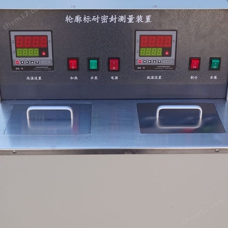 LHKB-MF型交通**輪廓標耐密封測量裝置 介紹(LHKB-MF型交通**輪廓標耐密封測量裝置 技術指標)(圖4) LHKB-MF型交通**輪廓標耐密封測量裝置 介紹(LHKB-MF型交通**輪廓標耐密封測量裝置 技術指標)(圖4)