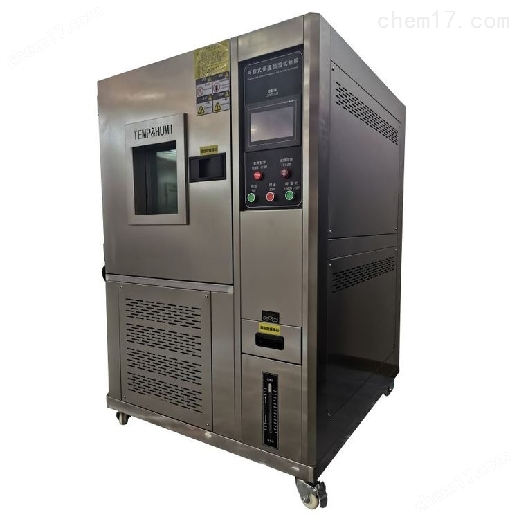 LHHJ-150型交通**恒溫恒濕環境實驗箱 介紹(LHHJ-150型交通**恒溫恒濕環境實驗箱 技術指標)(圖4) LHHJ-150型交通**恒溫恒濕環境實驗箱 介紹(LHHJ-150型交通**恒溫恒濕環境實驗箱 技術指標)(圖4)