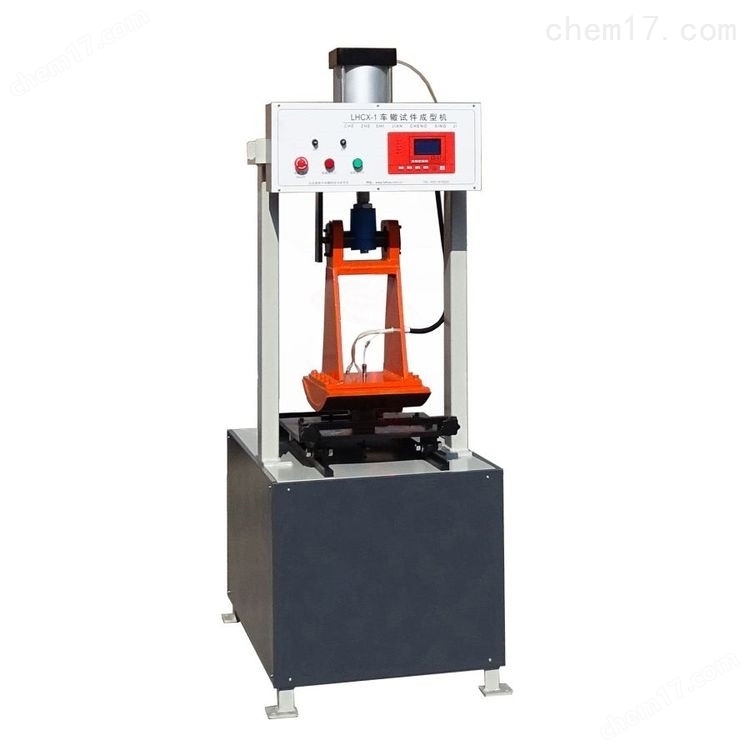 LHCX-I型瀝青混合料車轍試驗(yàn)成型機(jī) 介紹(LHCX-I型瀝青混合料車轍試驗(yàn)成型機(jī) 技術(shù)指標(biāo))(圖1) LHCX-I型瀝青混合料車轍試驗(yàn)成型機(jī) 介紹(LHCX-I型瀝青混合料車轍試驗(yàn)成型機(jī) 技術(shù)指標(biāo))(圖1)