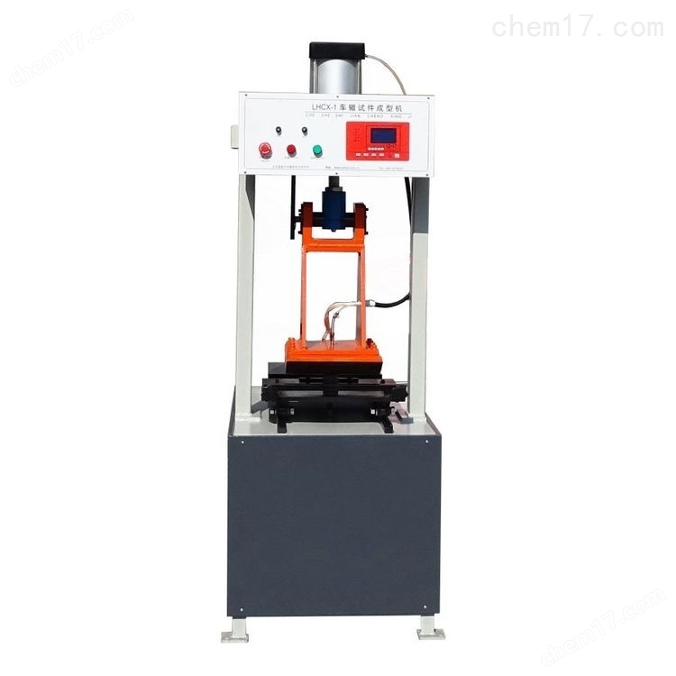 LHCX-I型瀝青混合料車轍試驗(yàn)成型機(jī) 介紹(LHCX-I型瀝青混合料車轍試驗(yàn)成型機(jī) 技術(shù)指標(biāo))(圖2) LHCX-I型瀝青混合料車轍試驗(yàn)成型機(jī) 介紹(LHCX-I型瀝青混合料車轍試驗(yàn)成型機(jī) 技術(shù)指標(biāo))(圖2)