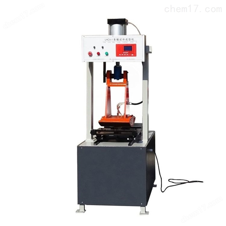 LHCX-I型瀝青混合料車轍試驗(yàn)成型機(jī) 介紹(LHCX-I型瀝青混合料車轍試驗(yàn)成型機(jī) 技術(shù)指標(biāo))(圖4) LHCX-I型瀝青混合料車轍試驗(yàn)成型機(jī) 介紹(LHCX-I型瀝青混合料車轍試驗(yàn)成型機(jī) 技術(shù)指標(biāo))(圖4)