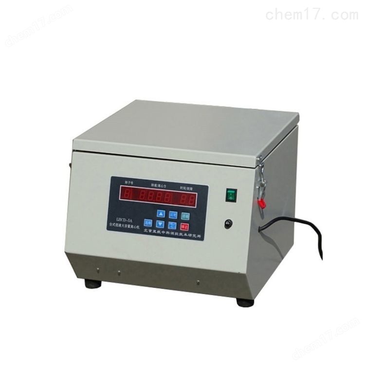 LHCD-5A型瀝青試驗臺式大容量離心機 介紹(LHCD-5A型瀝青試驗臺式大容量離心機 技術(shù)指標(biāo))(圖2) LHCD-5A型瀝青試驗臺式大容量離心機 介紹(LHCD-5A型瀝青試驗臺式大容量離心機 技術(shù)指標(biāo))(圖2)