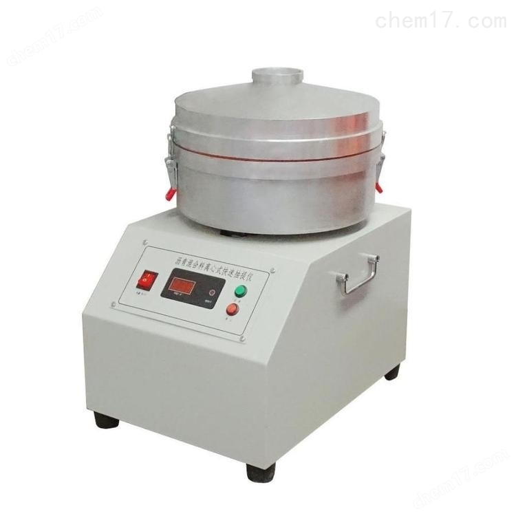 DLC-III型瀝青混合料離心式快速抽提儀 介紹(DLC-III型瀝青混合料離心式快速抽提儀 技術(shù)指標(biāo))(圖3) DLC-III型瀝青混合料離心式快速抽提儀 介紹(DLC-III型瀝青混合料離心式快速抽提儀 技術(shù)指標(biāo))(圖3)