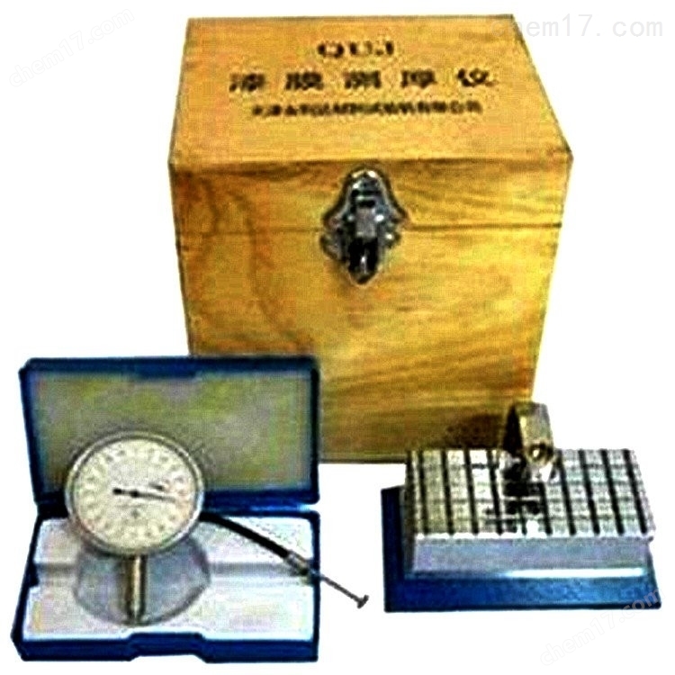 QUL型高精度油漆涂料涂層測厚儀 介紹(QUL型高精度油漆涂料涂層測厚儀 技術指標)(圖4) QUL型高精度油漆涂料涂層測厚儀 介紹(QUL型高精度油漆涂料涂層測厚儀 技術指標)(圖4)