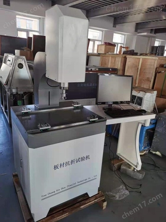 板材抗折 試驗(yàn)機(jī) 介紹(板材抗折 試驗(yàn)機(jī) 技術(shù)指標(biāo))(圖2) 板材抗折 試驗(yàn)機(jī) 介紹(板材抗折 試驗(yàn)機(jī) 技術(shù)指標(biāo))(圖2)